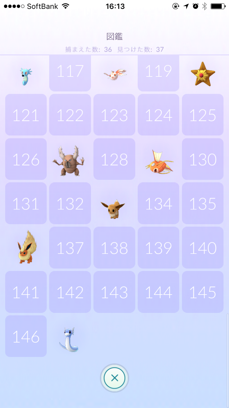 ポケモン図鑑4